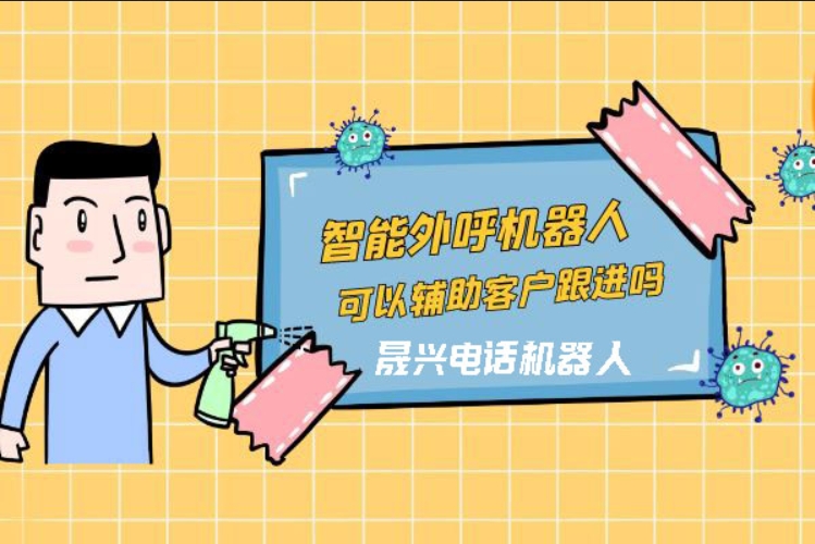 巴彦淖尔市